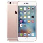 Apple iPhone 6s Plus Price in Bangladesh