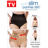 Genie Slim Panties 360 - Brown